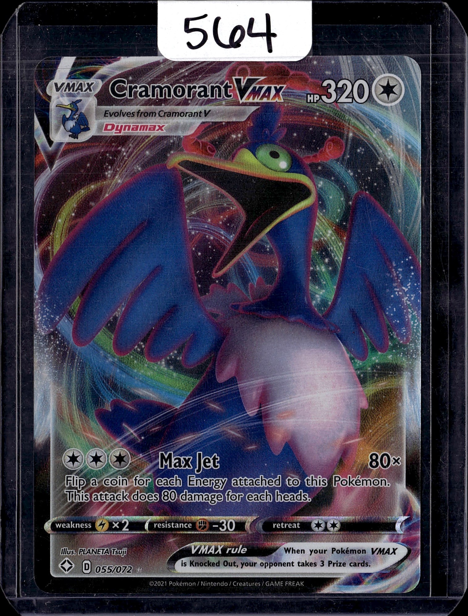 2021 Pokemon Cramorant VMAX 055/072 Sword & Shiel (1 of 1)