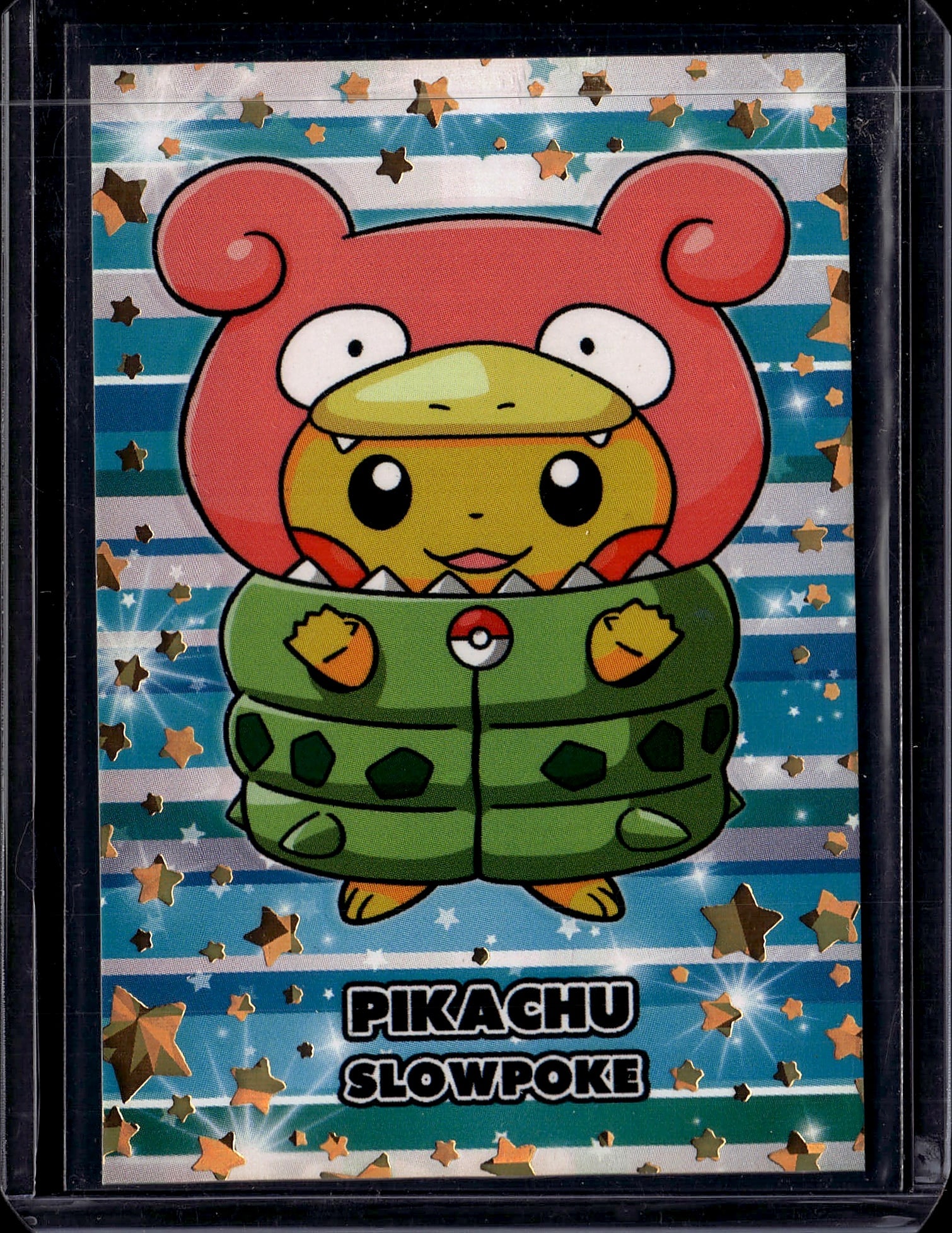 2021 Pokemon Sword Shield Fusion Strike Pikachu S (1 of 1)