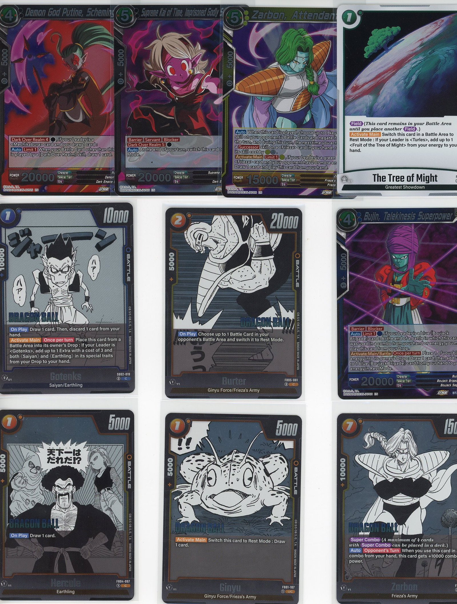 Lot of 10 Dragon Ball Z Foil Cards | Bandai TCG | (1 of 1)