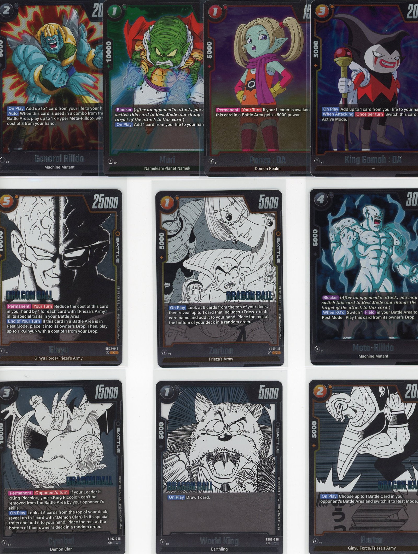 Lot of 10 Dragon Ball Z Foil Cards - Bandai TCG - (1 of 1)