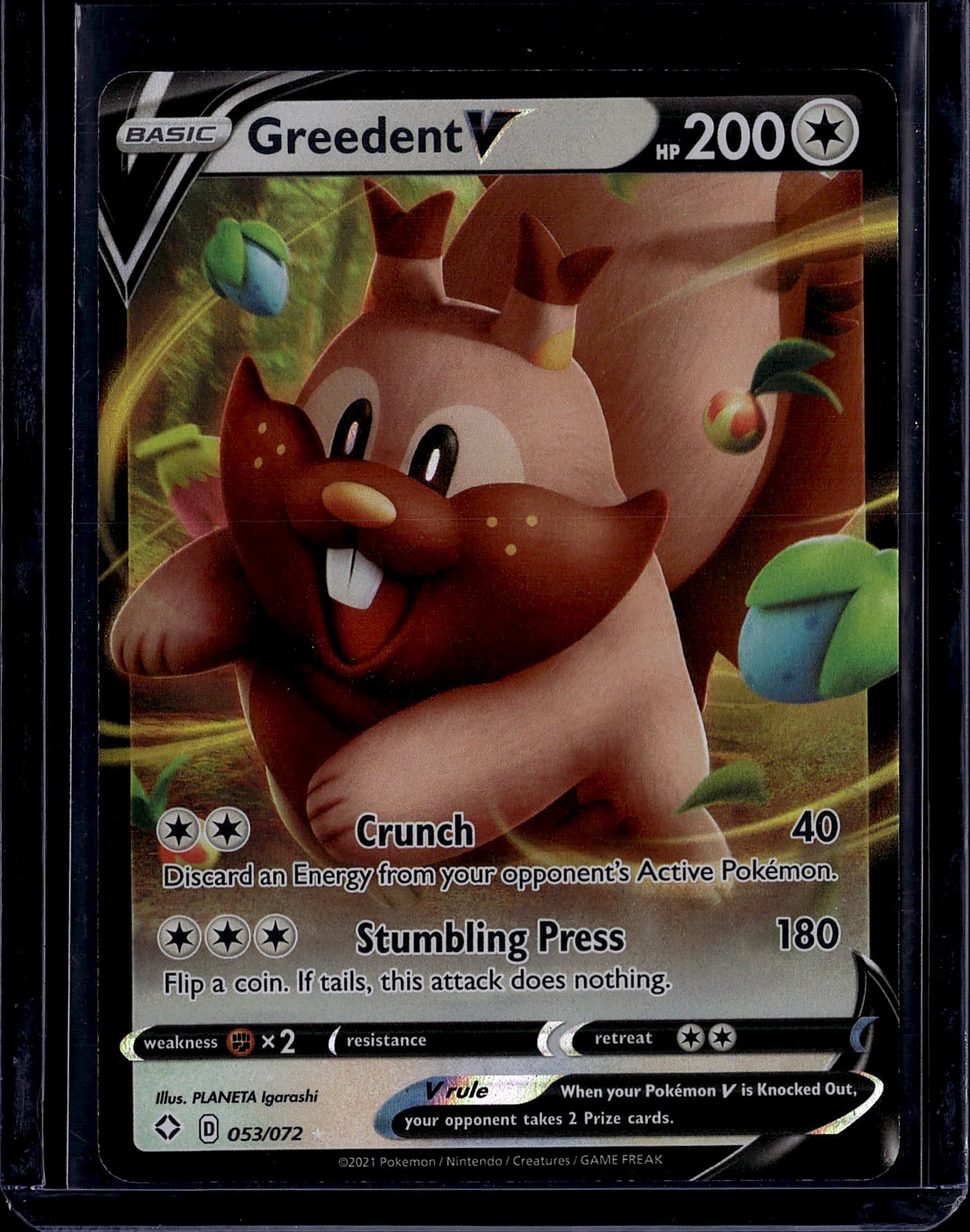 2021 Pokemon Shining Fates Greedent V 053/072 Nea: This is a 2021 Pokemon Trading Card Game basic Pokemon V card featuring Greedent V with 200 HP. The card showcases vibrant artwork by Planeta Igarashi and comes from the standard Pokemon TCG set. Gree