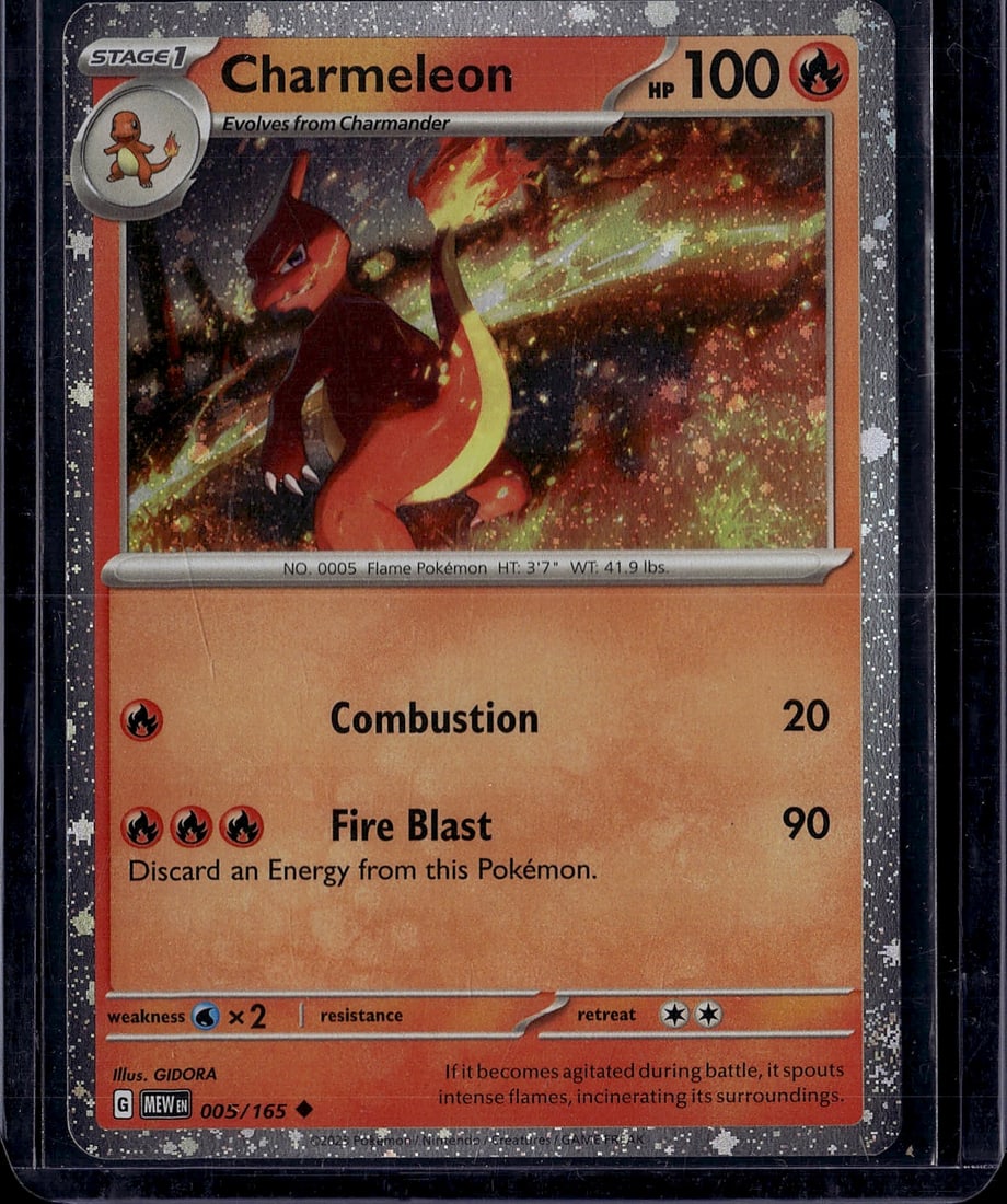 Charmeleon 005/165 Sword & Shield Pokemon Card Si (1 of 1)