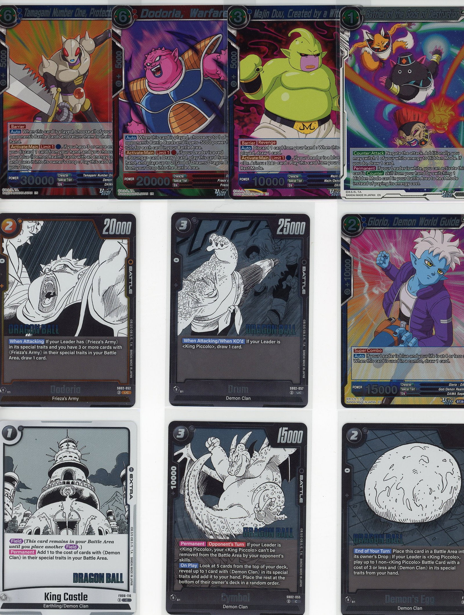 Lot of 10 Dragon Ball Z Foil Cards - Bandai DBZ T: This lot contains 10 Dragon Ball Z foil cards from Bandai's classic DBZ trading card game. The collection features a mix of iconic characters and powerful monsters from the Dragon Ball Z universe, inc