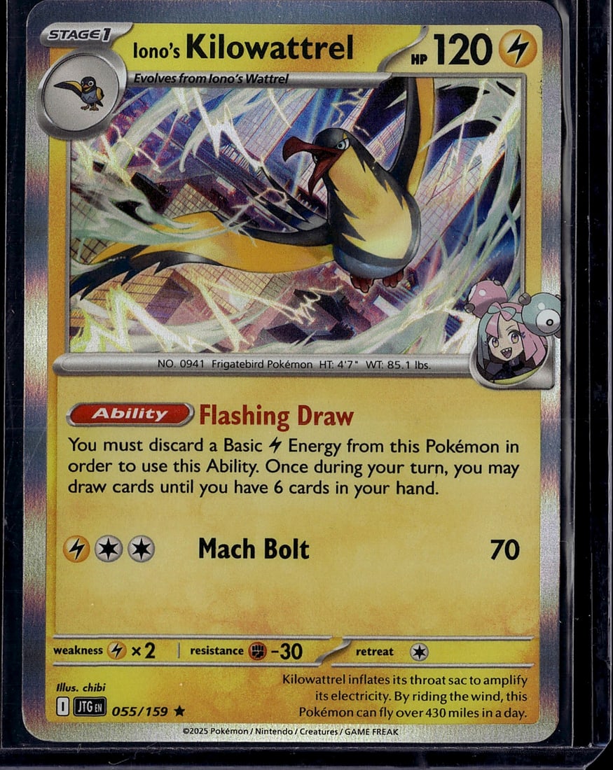 Iono's Kilowattrel 055/159 Pokemon Card - Stage 1: This Iono's Kilowattrel card (055/159) is a Stage 1 Electric-type Pokemon from the modern Scarlet & Violet set. The card features 120 HP and showcases vibrant artwork of the Frigatebird Pokemon in act
