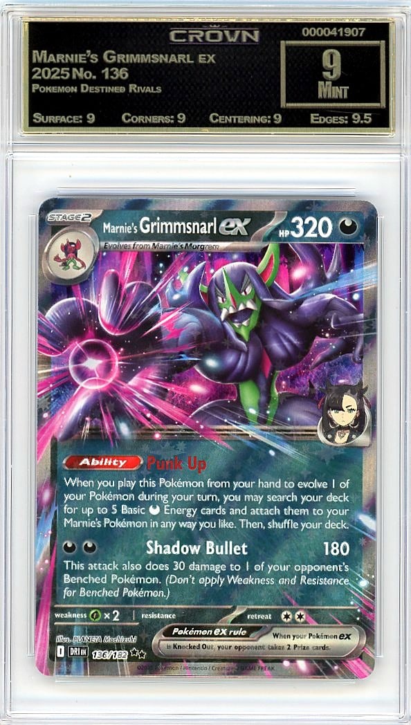2025 Marnie's Grimmsnarl ex Pokemon Destined Riva (1 of 1)
