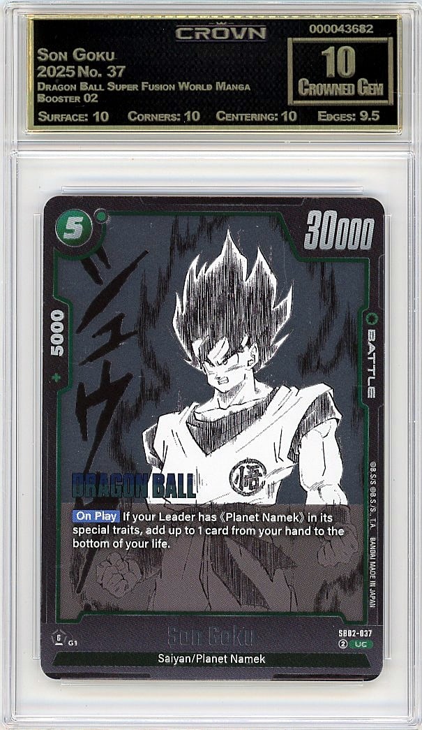 2025 Son Goku Dragon Ball Super Fusion World #37: This is a 2025 Son Goku card from the Dragon Ball Super Fusion World Manga Booster 02 set, card number 37. It represents a key character from one of the most iconic anime and manga franchises of all