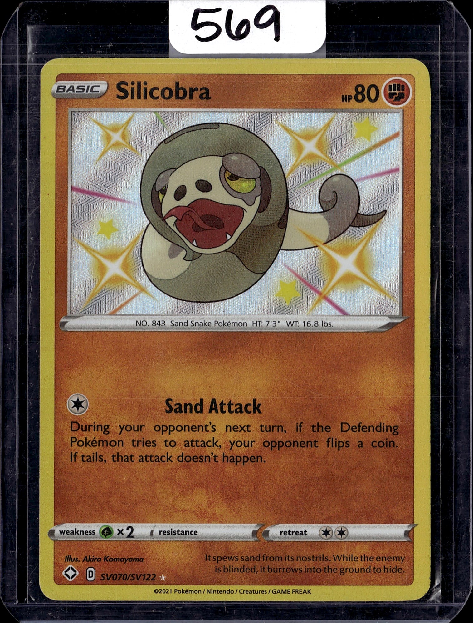 2021 Pokemon Silicobra Basic Card #843 SV070/SV12: This is a 2021 Pokemon Trading Card Game Silicobra Basic Pokemon card from the Sword & Shield era. Card #843 depicts the Sand Snake Pokemon with striking artwork by Akira Komayama, featuring
