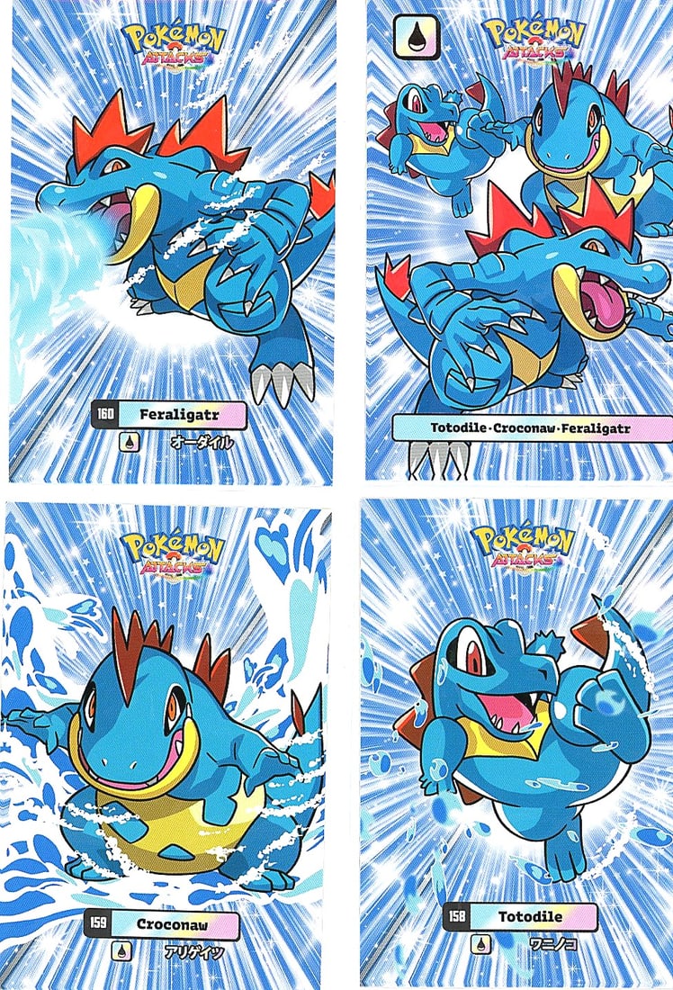 Pokemon TCG Raw Holo Lot - Feraligatr Croconaw To: Lot of 4 raw Pokemon Trading Card Game holo singles featuring Water-type evolution line: Feraligatr (#160), Croconaw (#159), and Totodile (#158). All cards display vibrant holo foil pattern with clean