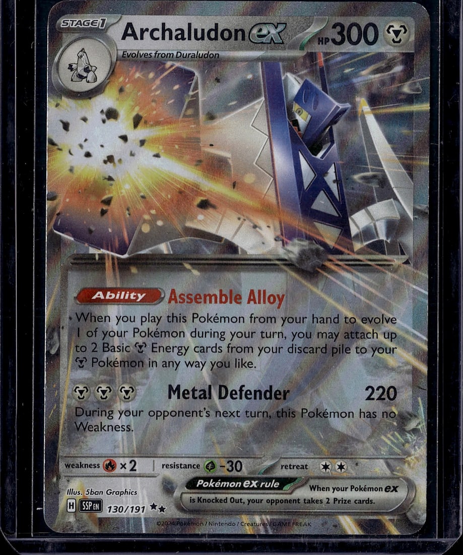 Archaludon EX 130/191 Scarlet & Violet Pokemon Ca: This is a raw Archaludon EX Pokemon trading card from the Scarlet & Violet set, card number 130/191. Archaludon is a Stage 1 Metal-type Pokemon that evolves from Duraludon, featuring 300 HP. The card 
