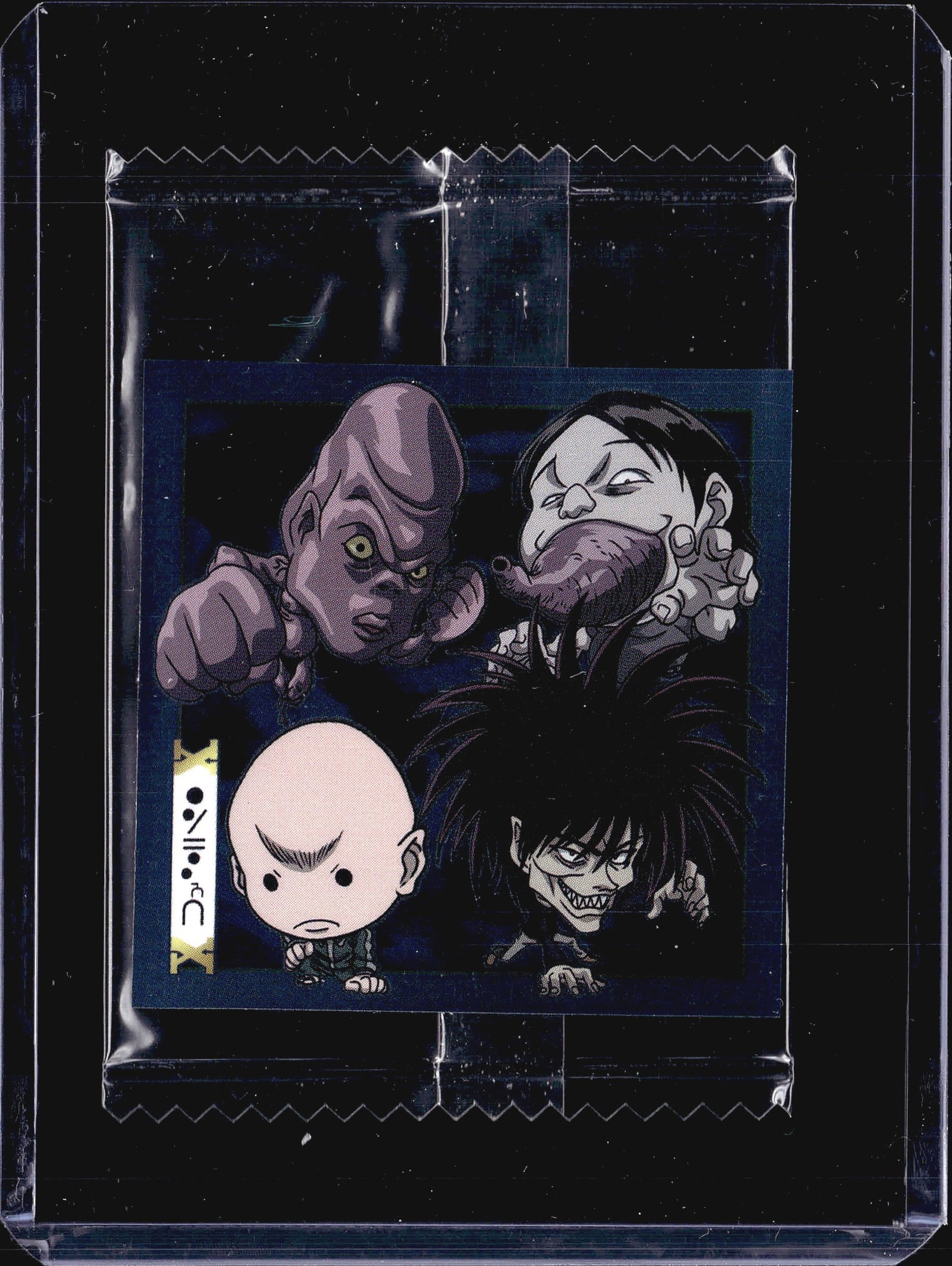 1998 Bandai Hunter x Hunter Wafer Sticker Series: This listing features a sealed Bandai promo sticker pack from the Hunter x Hunter collectible sticker series, card number HH6-18 [N]. The front of the pack displays a color illustration of the Injuu (