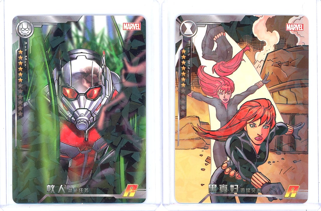 2022 Camon Kayou Marvel Avengers Battle of Vengea: This listing includes two Marvel trading cards featuring Ant-Man and Black Widow, both bearing the Marvel logo and an R rarity designation. The Ant-Man card depicts his iconic helmet emerging from tal