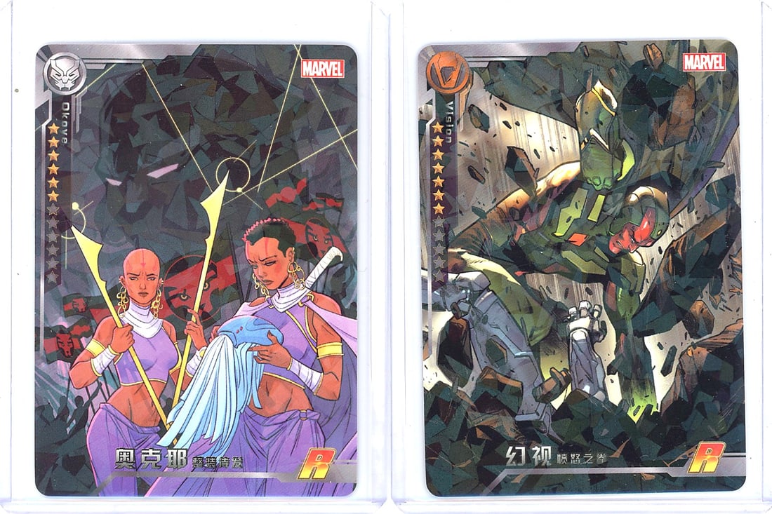 2022 Camon Marvel Avengers Battle of Vengeance MW: This listing includes two Marvel trading cards from a Chinese-language Marvel TCG release, both carrying the R (Rare) rarity designation. The first card features Okoye (), associated with the Black Pa