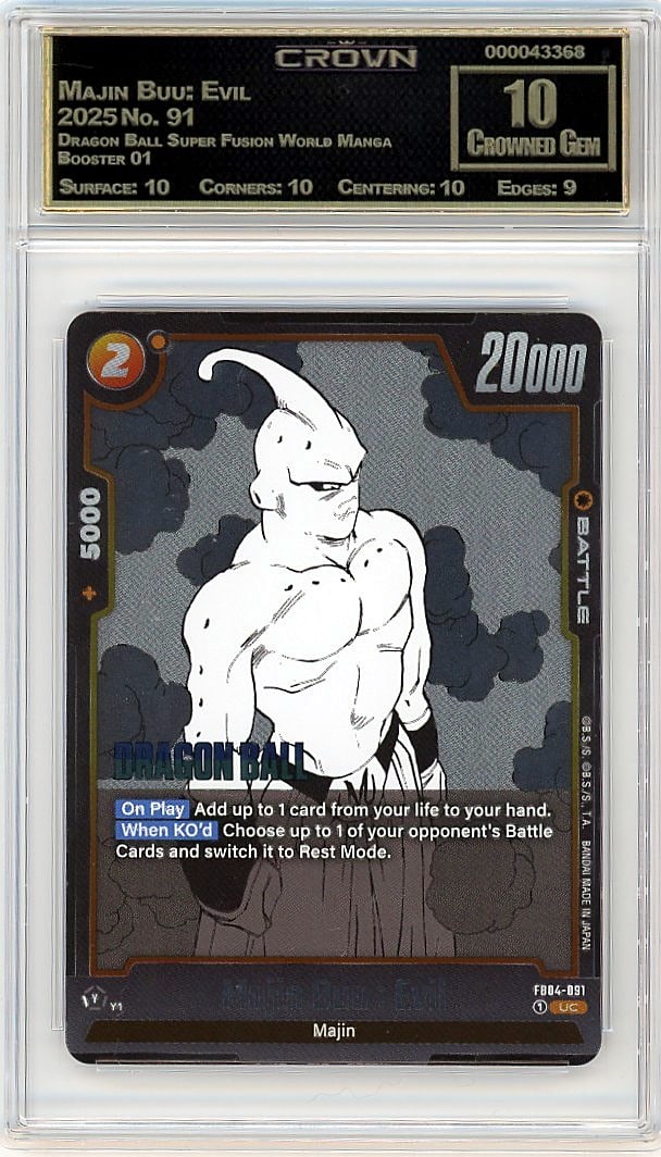 2025 Majin Buu: Evil Dragon Ball Super Fusion Wor: This is a 2025 Majin Buu: Evil card from the Dragon Ball Super Fusion World Manga Booster 01 set, card number 91. It represents a key character from the Dragon Ball universe in one of the latest