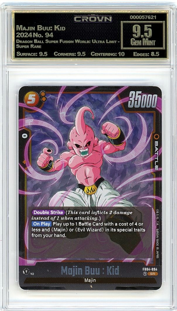 2024 Majin Buu: Kid Dragon Ball Super Fusion Worl: This is a 2024 Majin Buu: Kid card from the Dragon Ball Super Fusion World: Ultra Limit - Super Rare set, card number 94. It represents a key character from the Dragon Ball franchise captured in this 