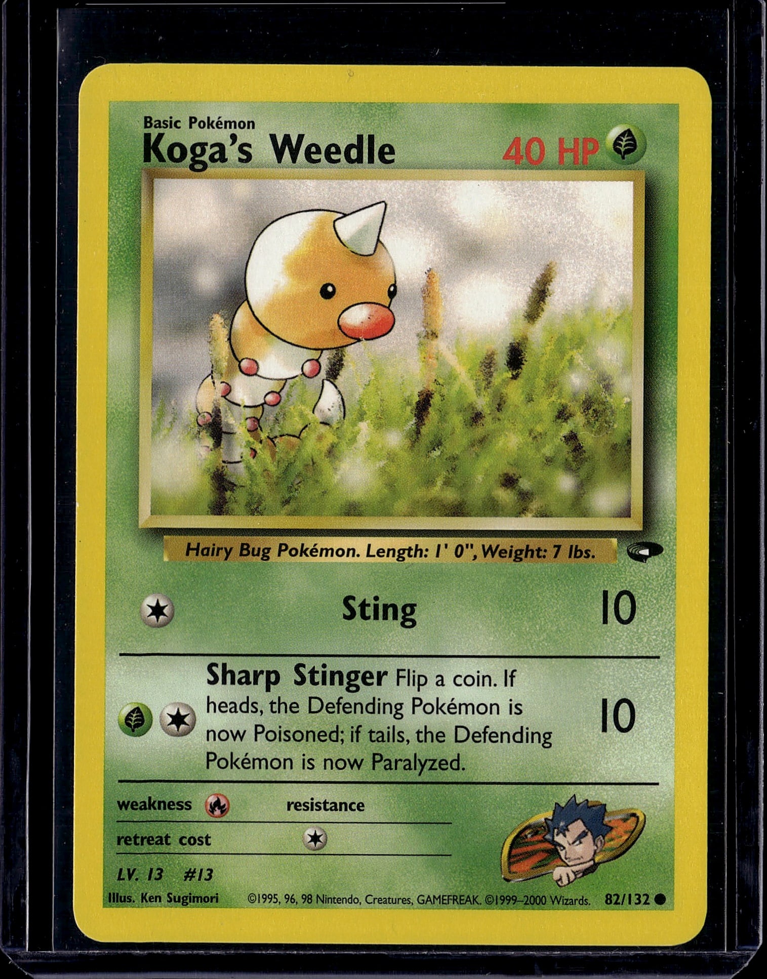 Koga's Weedle 82/132 Base Set Pokemon Card 1999 U: This is a raw Koga's Weedle Pokemon card from the 1999 Base Set (card #82/132), published by Wizards of the Coast. Koga's Weedle is a Basic Grass-type Pokemon with 40 HP featuring the attacks Sting an