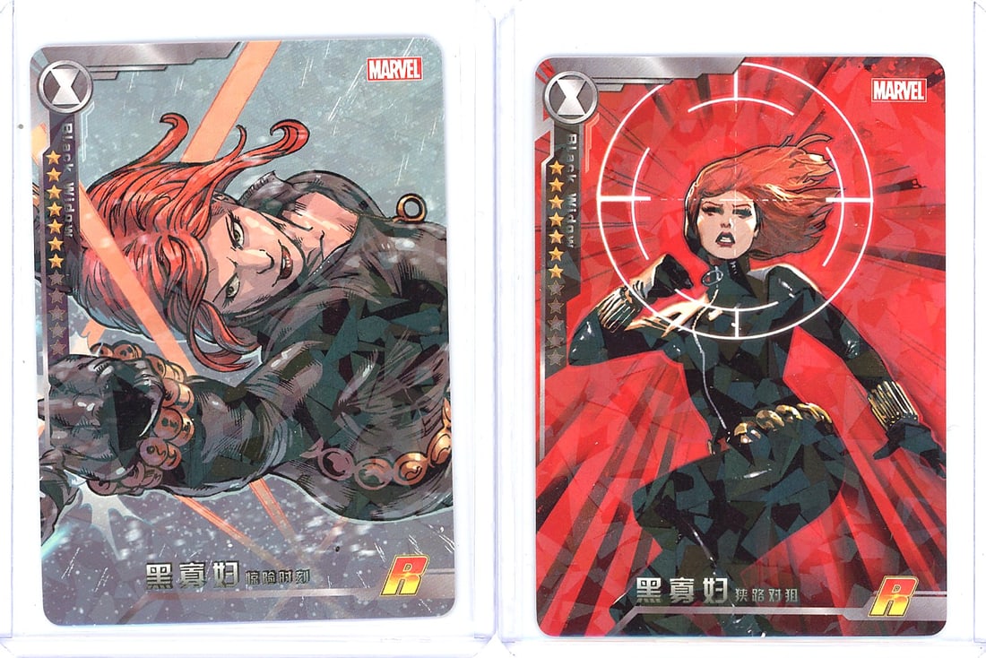 2022 Camon Marvel Avengers Battle of Vengeance Bl: This listing features two Marvel-licensed Black Widow trading cards from a Chinese-market release, both bearing the official Marvel logo and the Black Widow hourglass symbol. Both cards carry an 'R'
