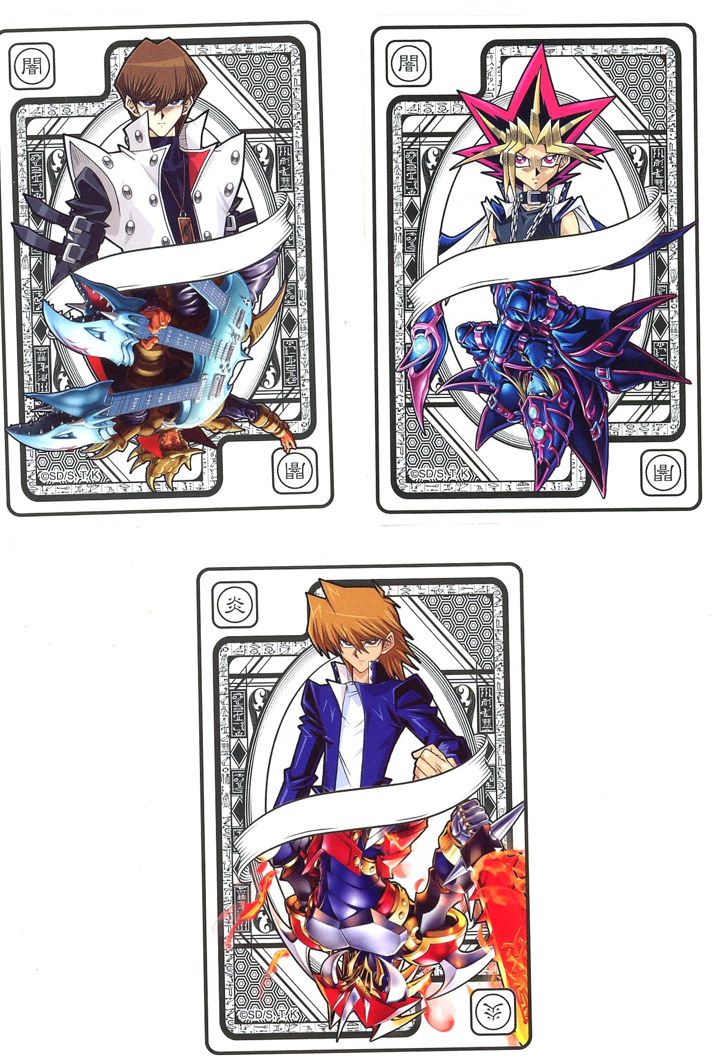3-Card Lot Yu-Gi-Oh Character Card Dividers Tradi (1 of 1)