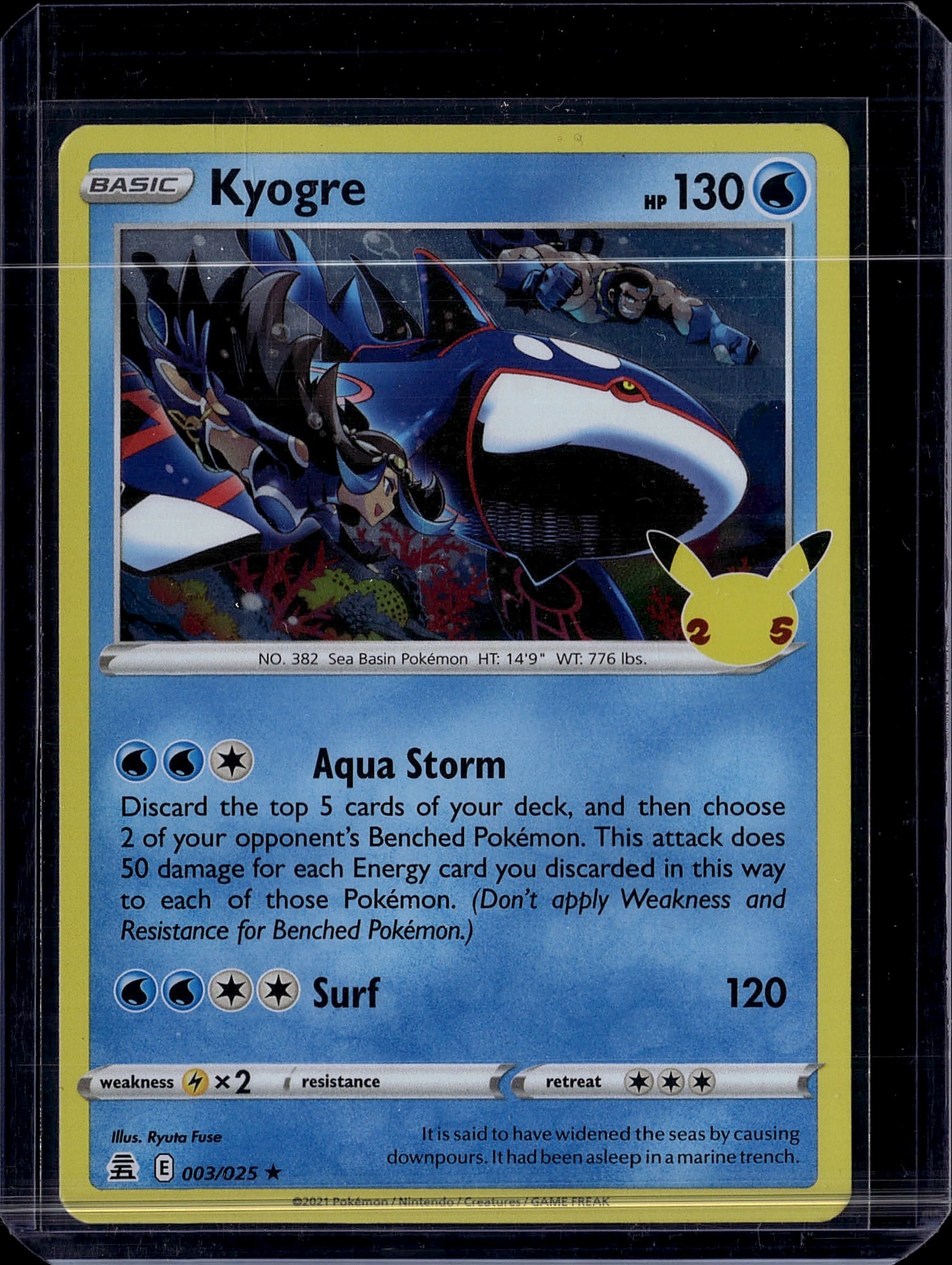 2021 Pokemon Chilling Reign Kyogre 003/025 Basic: This is a raw 2021 Pokemon Chilling Reign Kyogre card (003/025) featuring the iconic Sea Basin Pokemon in Near Mint condition. The card displays vibrant colors with excellent centering and minimal