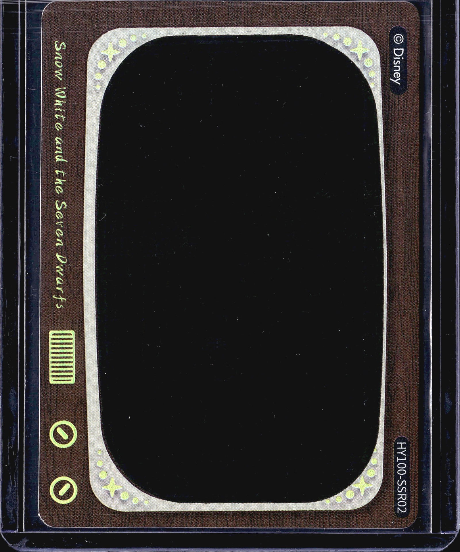 2023 Card Fun Disney 100 Heat Activated Movie Sce: This is a Disney 100 Heat Activated Movie Scenes card from Card Fun, featuring Snow White and the Seven Dwarfs. The card number is HY100-SSR02, visible on the back of the card. The back design mimics