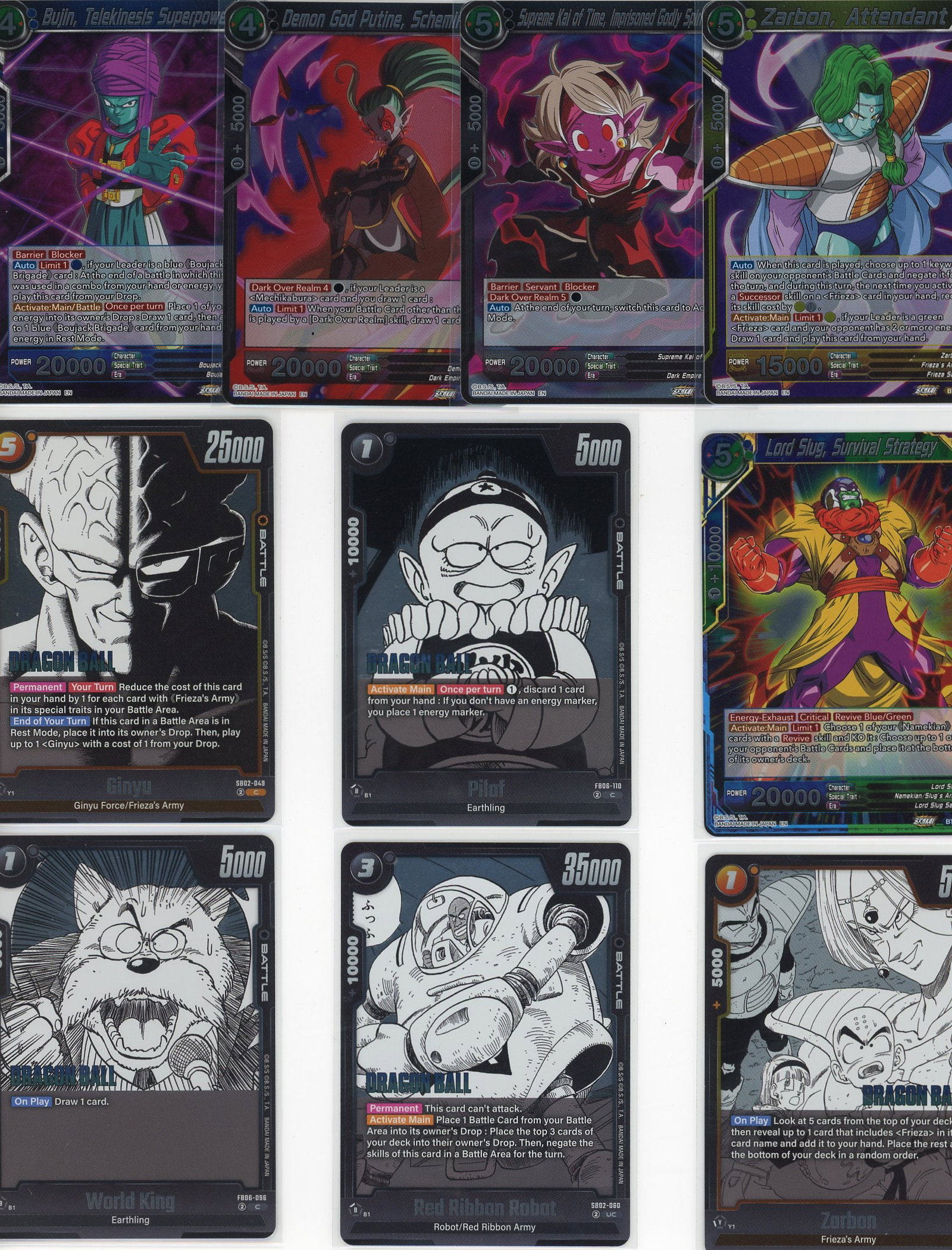 Lot of 10 Dragon Ball Z Foil Trading Cards - Band: This lot contains 10 Dragon Ball Z foil trading cards from Bandai's classic Dragon Ball Z collectible card game. The collection features iconic characters and moments from the beloved anime series,
