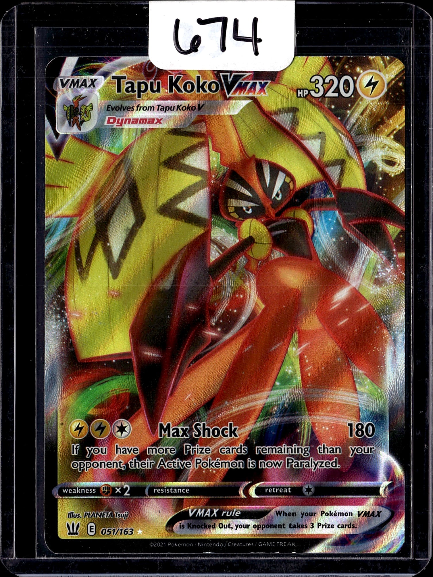 Tapu Koko VMAX Pokemon Card 051/163 Sword & Shiel: This is a Tapu Koko VMAX Pokemon trading card from the Sword & Shield era, released in 2021 by The Pokemon Company and illustrated by PLANETA Tsuji. The card features stunning full-art imagery with