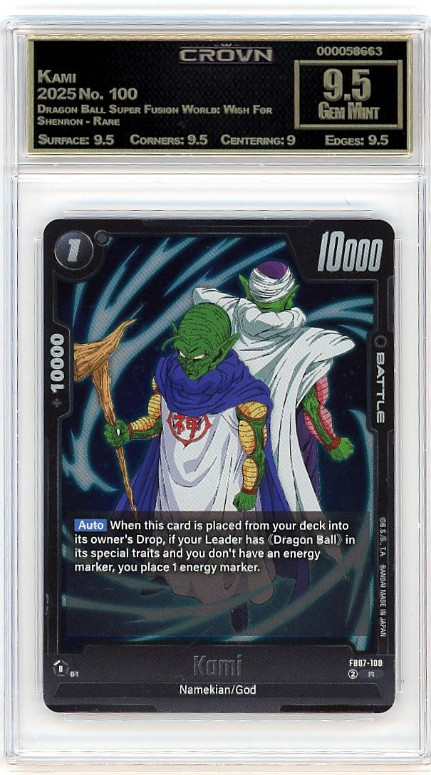2025 Kami Dragon Ball Super Fusion World #100 Cro: This is a 2025 Kami card from the Dragon Ball Super Fusion World: Wish For Shenron - Rare set, card number 100. A professionally graded and authenticated collectible that captures a key character from