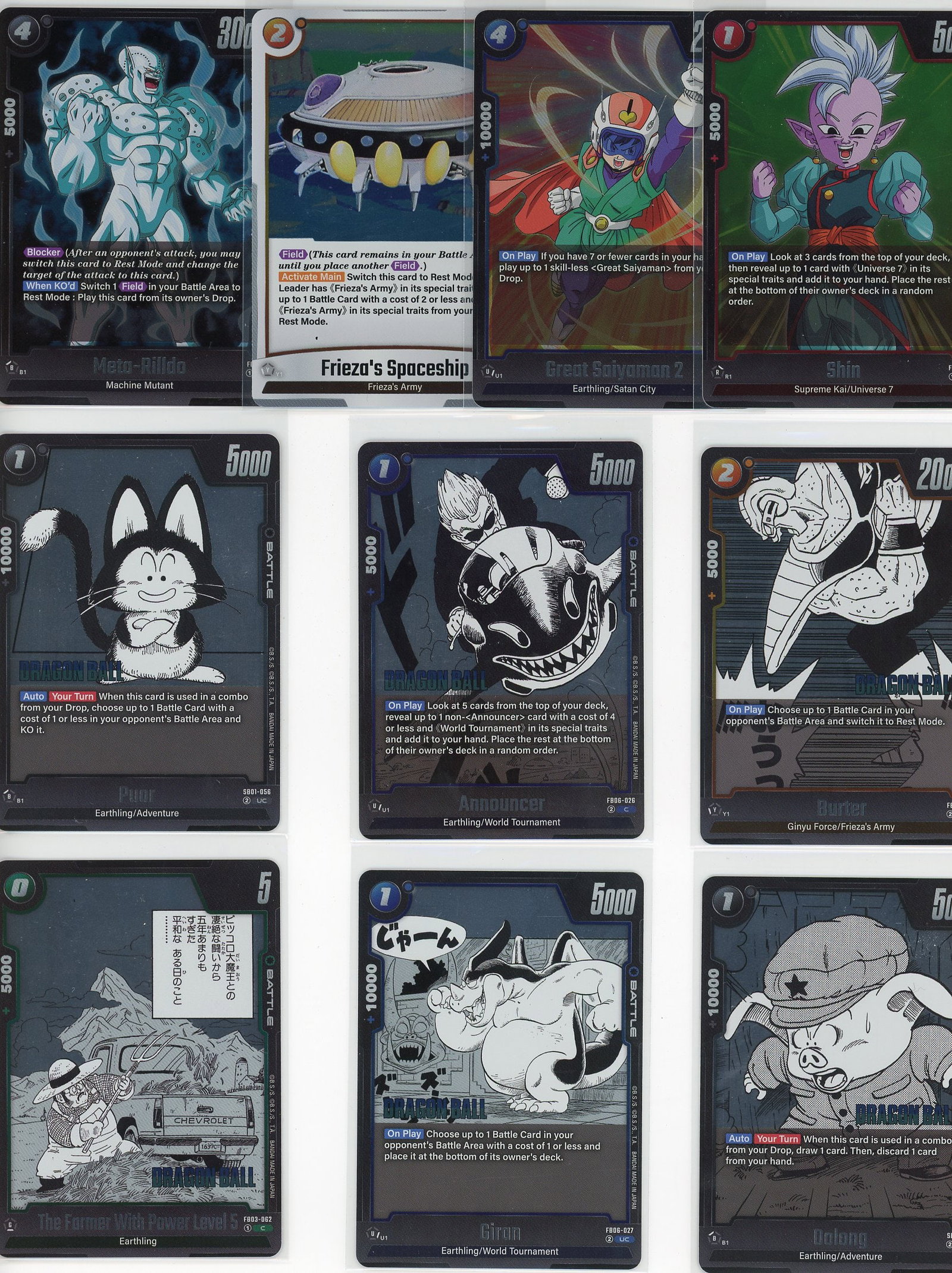 Lot of 10 Dragon Ball Z Foil Cards Mint Condition: This lot contains 10 Dragon Ball Z foil cards from Bandai's official trading card game, all in mint condition. The collection features a diverse range of iconic characters and powerful cards from the 