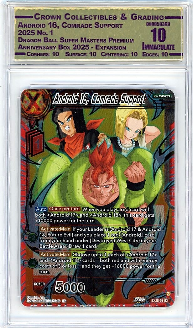 2025 Android 16 Comrade Support Card #1 Crown Gra: This is a 2025 Android 16, Comrade Support card #1 from the Dragon Ball Super Masters Premium Anniversary Box 2025 - Expansion Rare set. It's a premium release celebrating the Dragon Ball Super tradin
