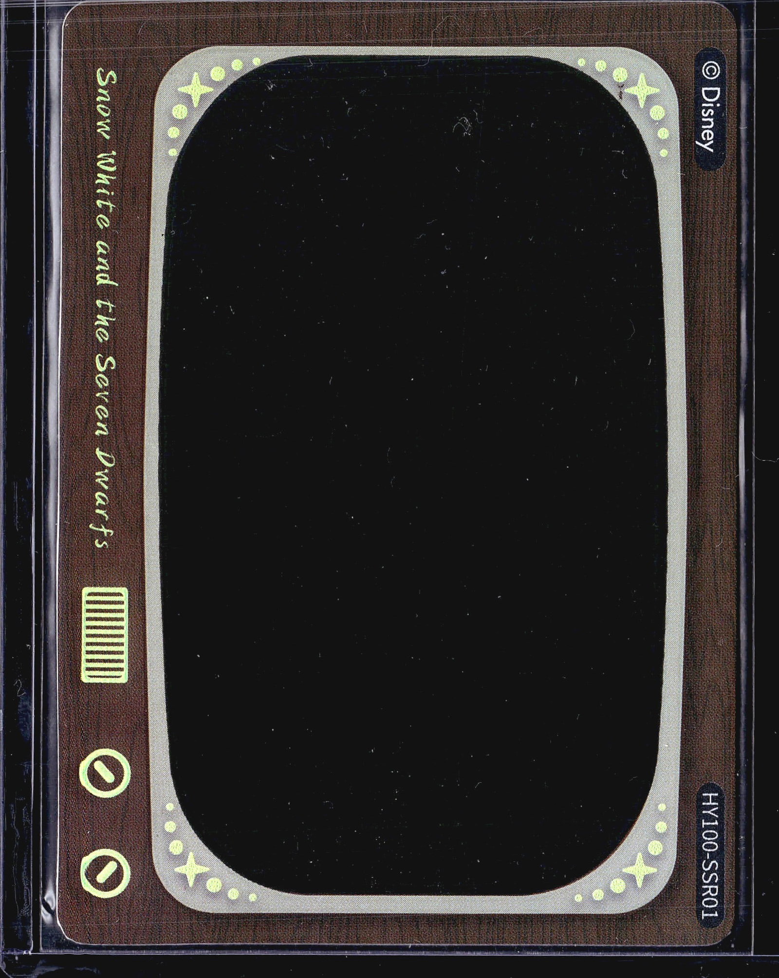 2023 Cardfun Disney 100 Heat Activated Movie Scen: This is a Disney 100 Heat Activated Movie Scenes card produced by Card Fun, featuring Snow White and the Seven Dwarfs. The card number is HY100-SSR01, visible on the back of the card. The back display