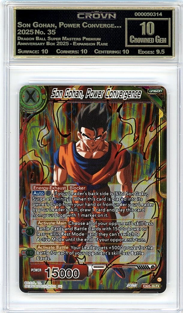 2025 Son Gohan, Power Converge... Dragon Ball Sup: This stunning Son Gohan, Power Converge card from the 2025 Dragon Ball Super Masters Premium Anniversary Box represents a crown jewel for serious Dragon Ball Super Trading Card Game collectors.