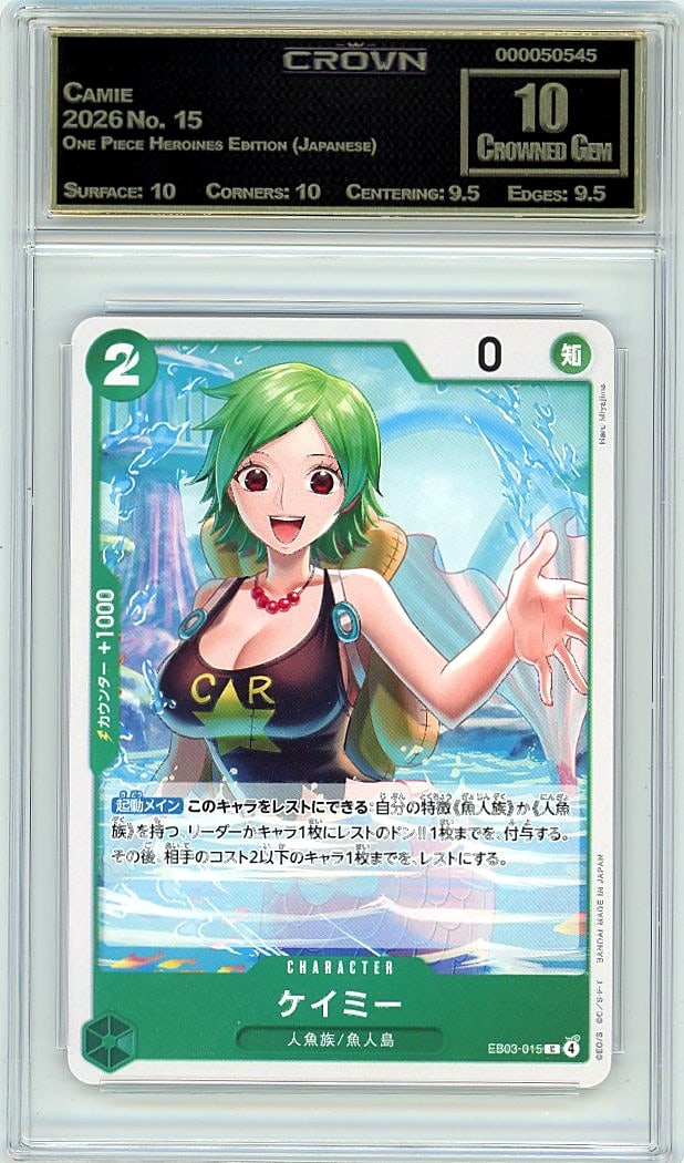 2026 Camie One Piece Heroines Edition (Japanese): Own this exceptional 2026 Camie One Piece Heroines Edition Japanese trading card graded Crown Grade 10.00 - a premium collectible that combines modern release prestige with flawless condition