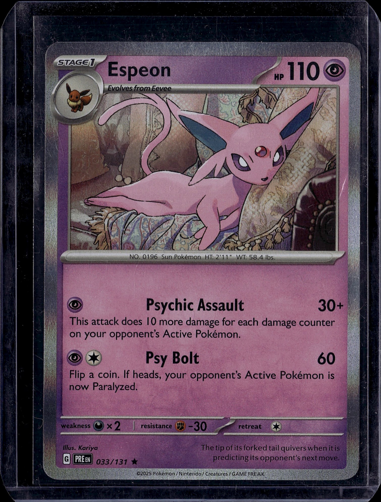 Espeon #0196 Stage 1 Psychic Pokemon Card 110HP -: This is a raw Espeon Stage 1 Psychic-type Pokemon card from the Sun Pokemon set, featuring card number 0196. The card displays excellent centering and vibrant color saturation throughout the artwork.