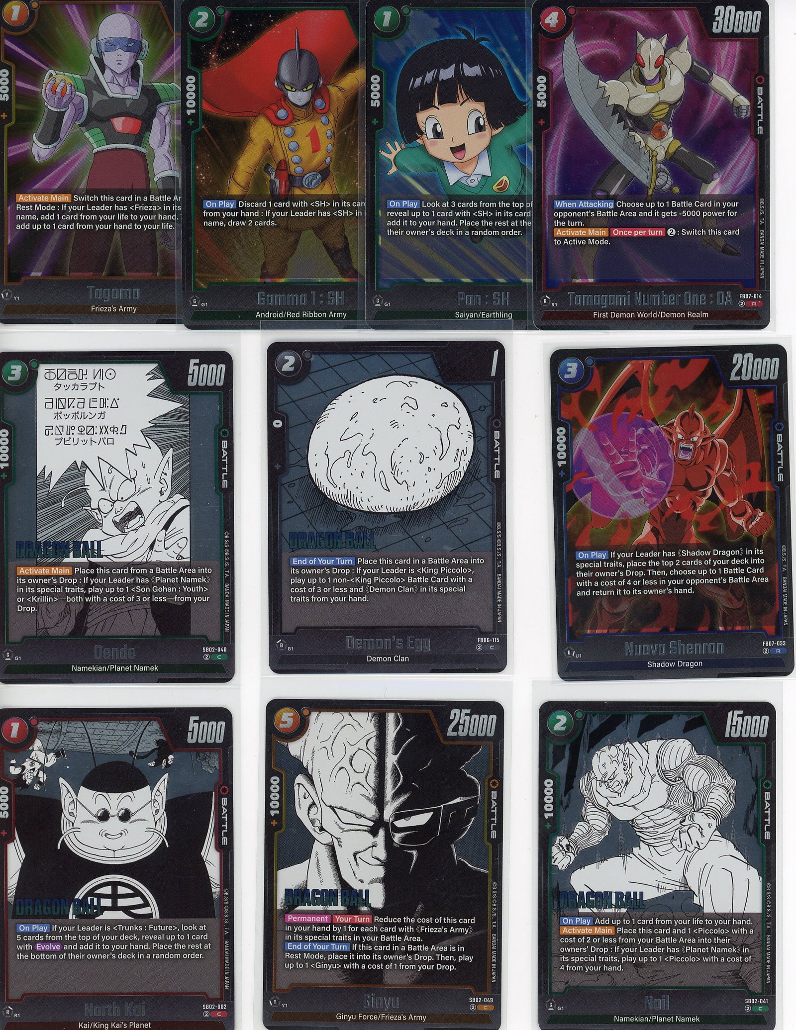 Lot of 10 Dragon Ball Z Foil Trading Cards: This lot includes 10 authentic Dragon Ball Z foil trading cards from Bandai's collectible card game. The collection features a mix of characters and abilities from across the Dragon Ball Z universe, i