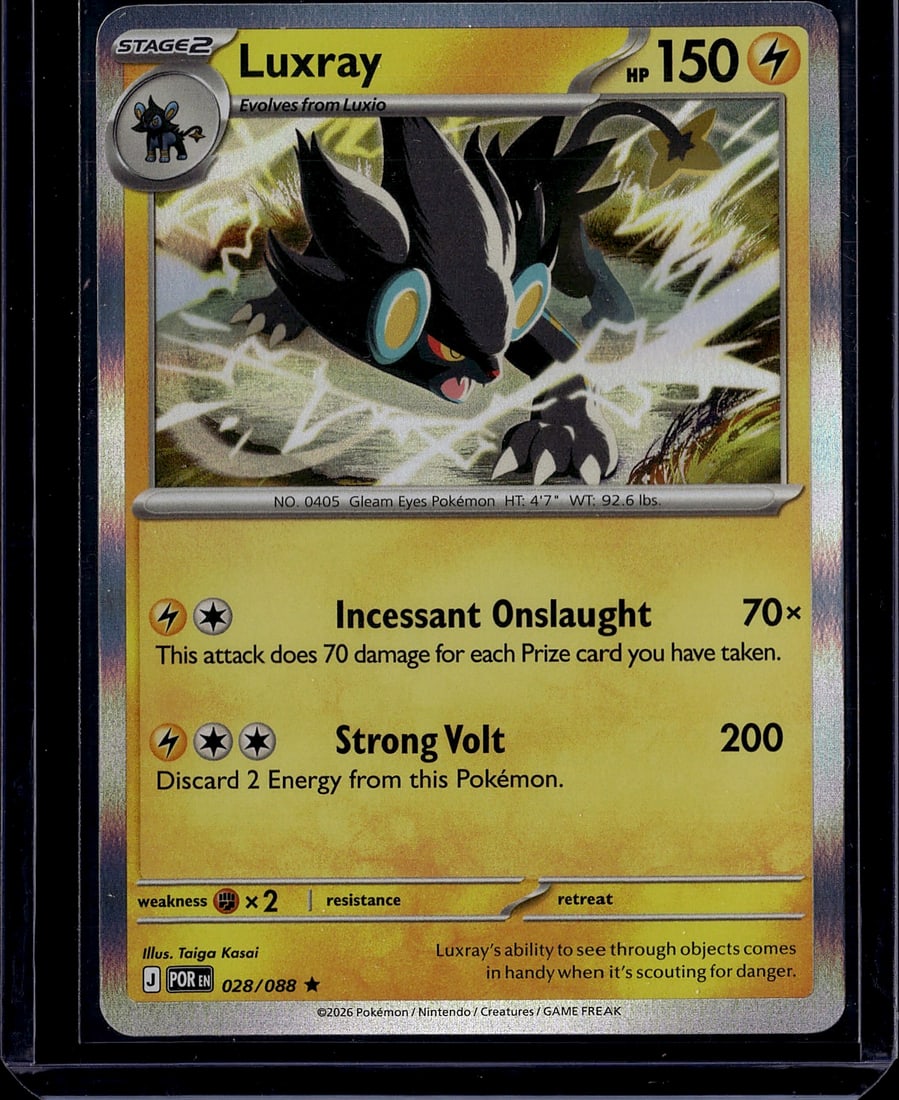 2026 Pokemon Mega Evolution Perfect Order ME03: Luxray is a Stage 2 Lightning-type Pokemon card with 150 HP from the ME03: Perfect Order expansion, part of the Mega Evolution series within the Scarlet & Violet era. It is a Holo Rare featuring the a