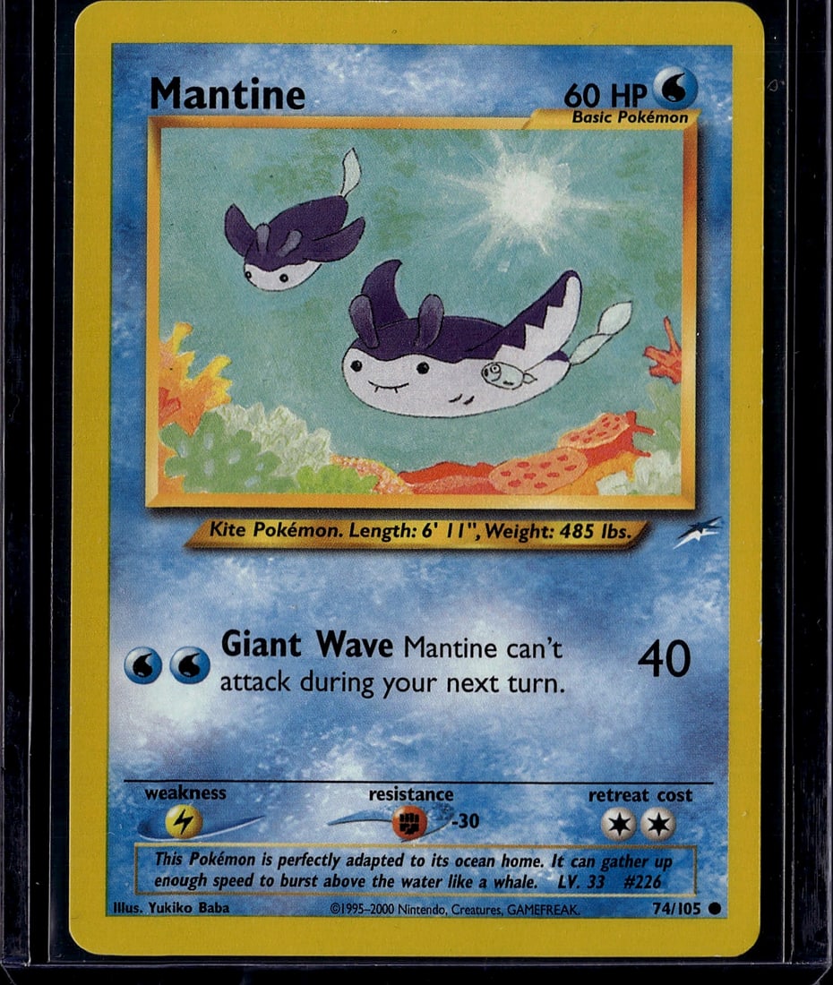 Mantine 74/105 Pokemon Base Set Card - Water: This is a vintage Mantine Pokemon card from the Base Set era (circa 2000). Card #74/105 features the Kite Pokemon in pristine underwater artwork, showcasing Mantine and its smaller companion in their