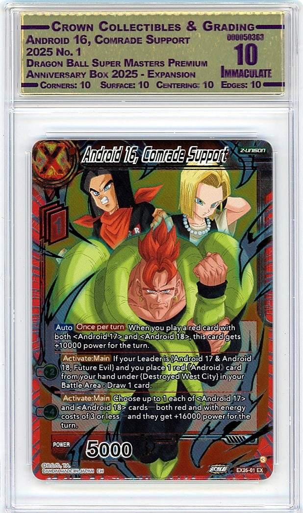 2025 Android 16 Comrade Support Dragon Ball: This is a 2025 Android 16, Comrade Support card from the Dragon Ball Super Masters Premium Anniversary Box 2025 - Expansion Rare set, card number 1. It represents a key piece from this premium anniver