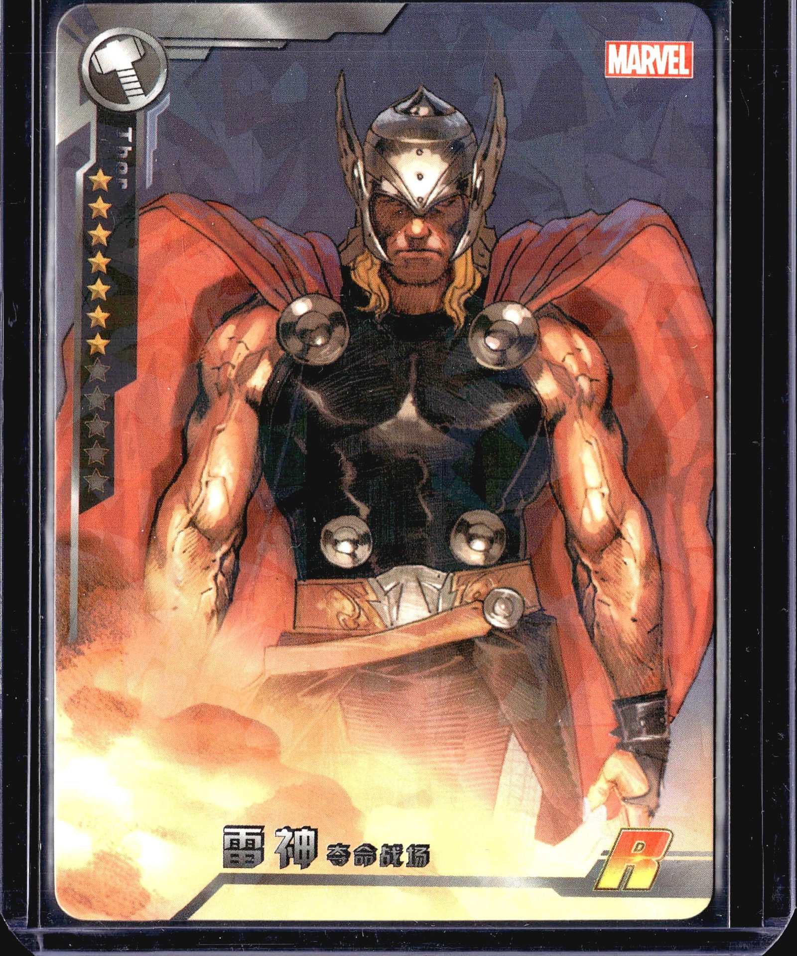 2022 Camon Marvel Avengers Battle of Vengeance: This Marvel trading card features Thor, the Asgardian God of Thunder, depicted in his classic comic art style wearing his iconic winged helmet and red cape with black armor. The card is labeled in