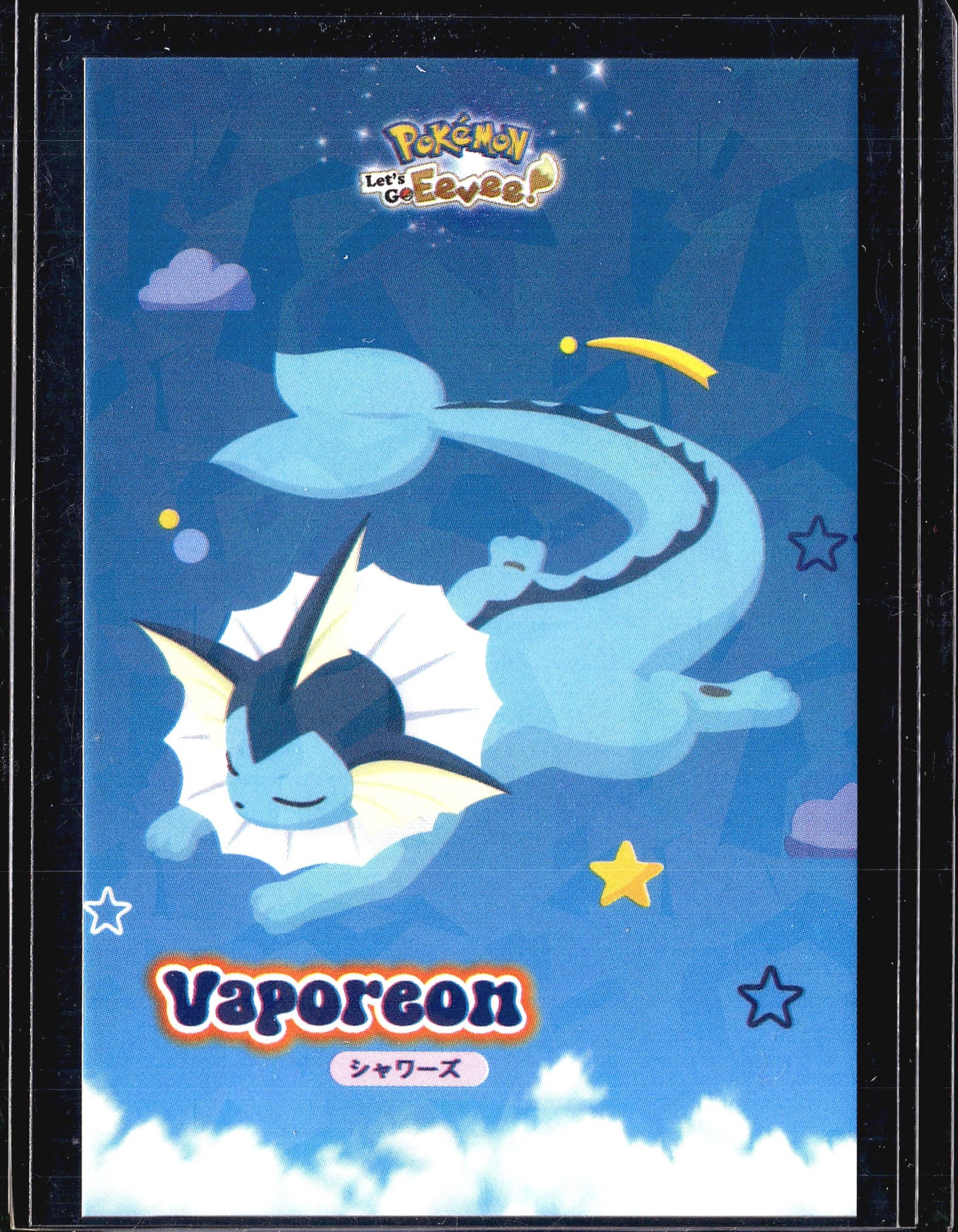 Pokemon Let's Go Eevee Japanese Holo Trading: This is a Japanese Pokemon trading card from the Let's Go Eevee era, featuring holographic foil finish. The card displays the iconic water-type Pokemon artwork characteristic of the Let's Go Eevee