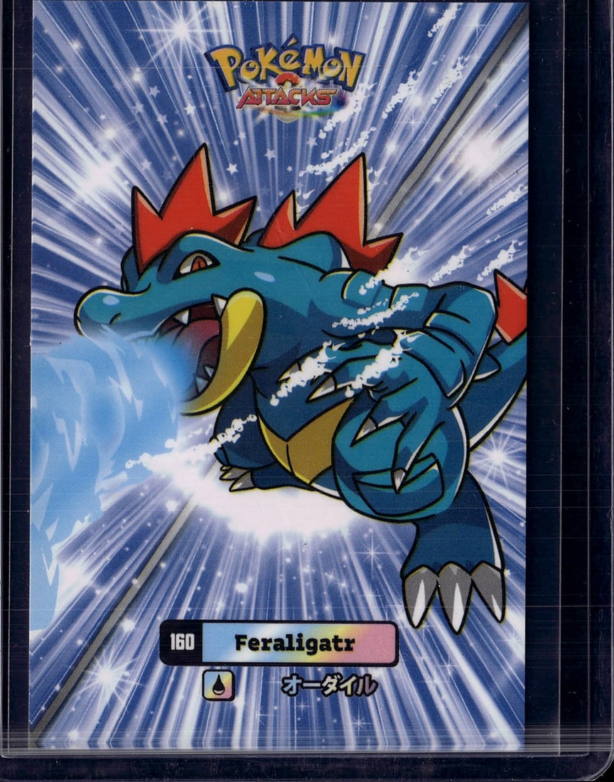 Feraligatr #160 Pokemon Attacks Bandai Card (1 of 1)