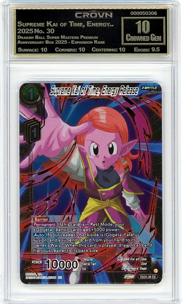 Supreme Kai of Time Energy 2025 Dragon Ball: This is a 2025 Supreme Kai of Time, Energy card from the Dragon Ball Super Masters Premium Anniversary Box 2025 - Expansion Rare set, card number 30. It represents a key character from the Dragon Ball