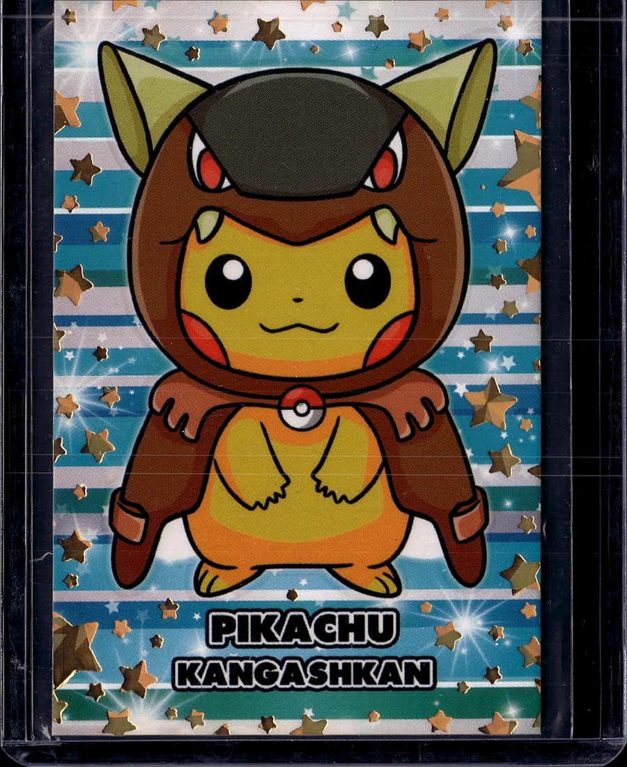 Pikachu Kangashkan Bandai Pokemon Card: This is an authentic Pikachu Kangashkan promotional or special edition card from Bandai, a classic crossover collectible from the Pokemon trading card universe. The card features a charming illustrate