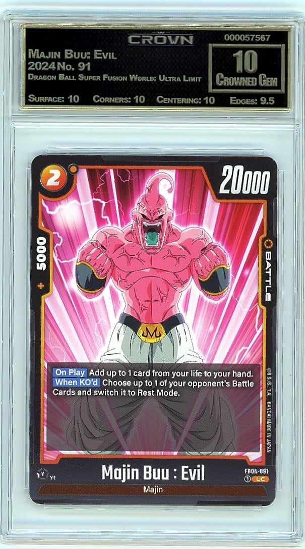 2024 Majin Buu: Evil Dragon Ball Super Fusion: This is a 2024 Majin Buu: Evil card from the Dragon Ball Super Fusion World: Ultra Limit set, card number 91. It represents one of the most iconic antagonists in the Dragon Ball franchise, captured in