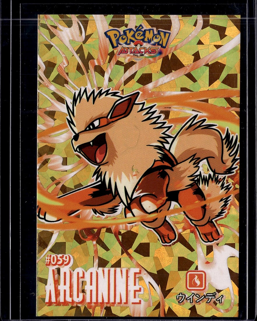 Bandai Pokemon Attacks #059 Arcanine Fire Type: This is a vintage Bandai Pokemon Attacks card featuring Arcanine, the legendary Fire-type Pokemon known for its speed and power. Card #059 showcases Arcanine in dynamic action against a vibrant yellow