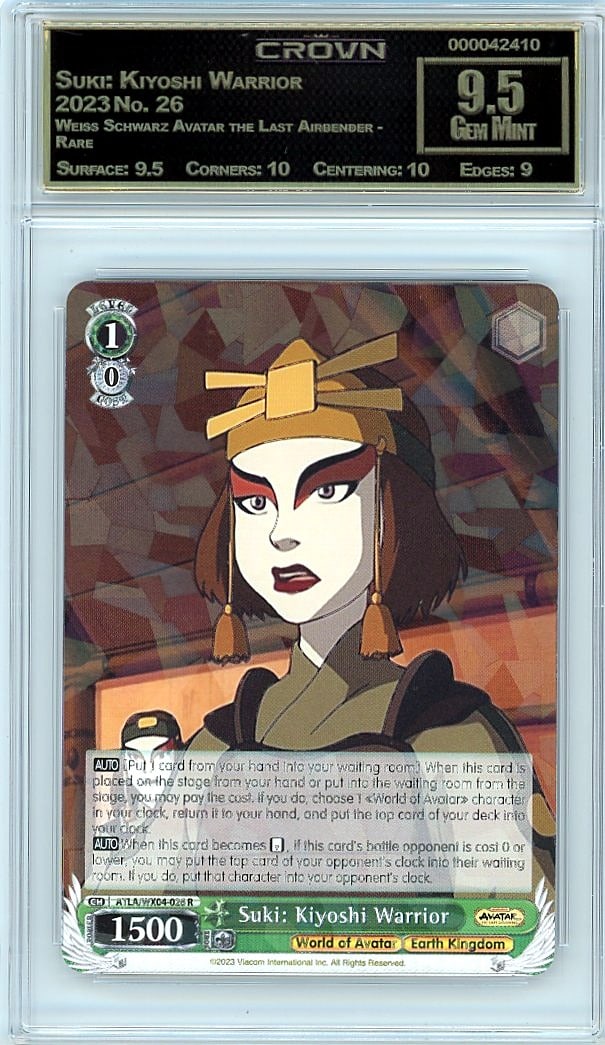 2023 Suki: Kiyoshi Warrior Weiss Schwarz Avatar: Graded by Crown Grading. Grade: 9.50. Gem Mint