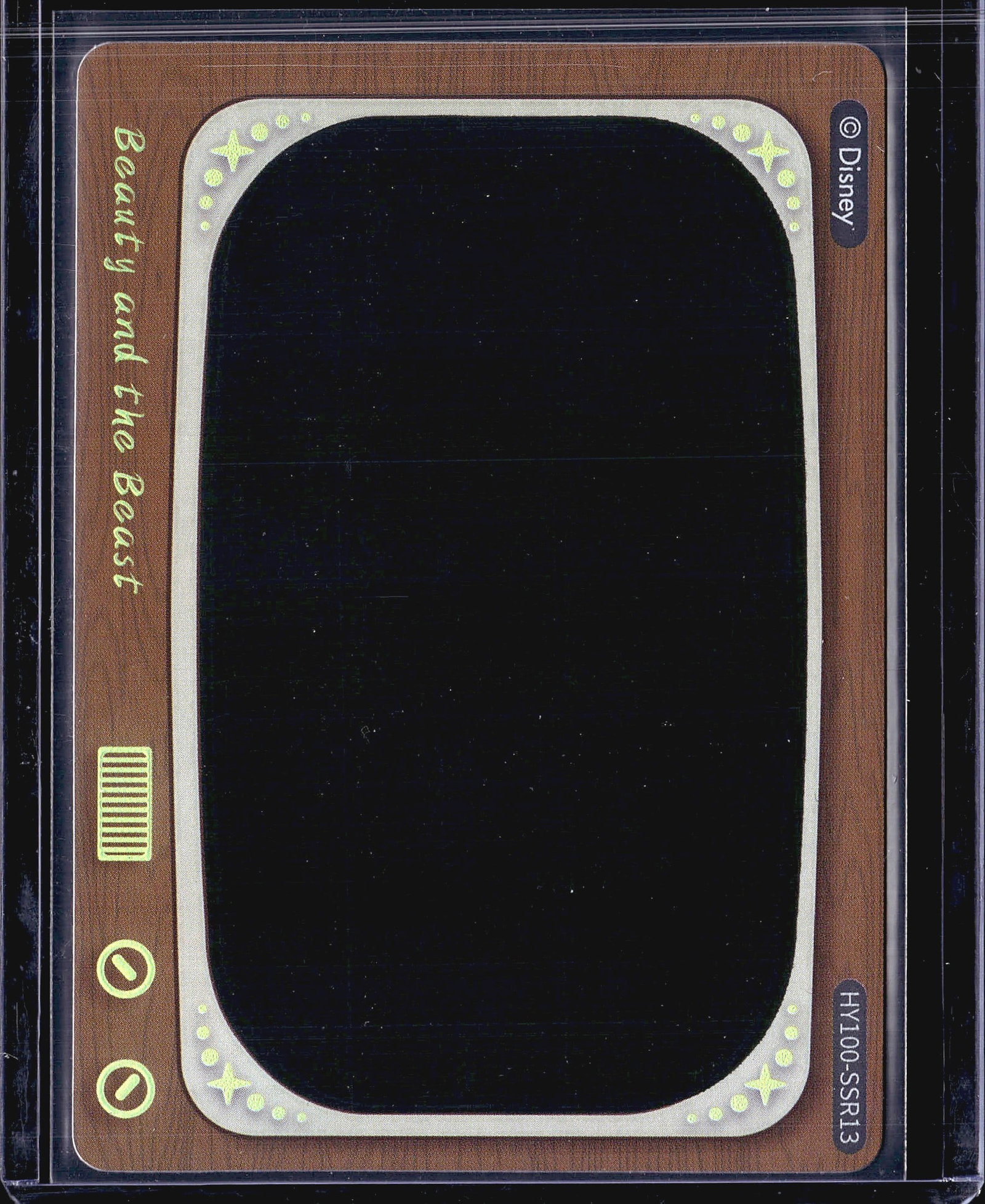 2024 Cardfun Disney 100 Heat Activated Movie: This is a Disney 100 Heat Activated Movie Scenes card produced by Card Fun, featuring Beauty and the Beast. The card number is HY100-SSR13 and carries the official Disney copyright. The front