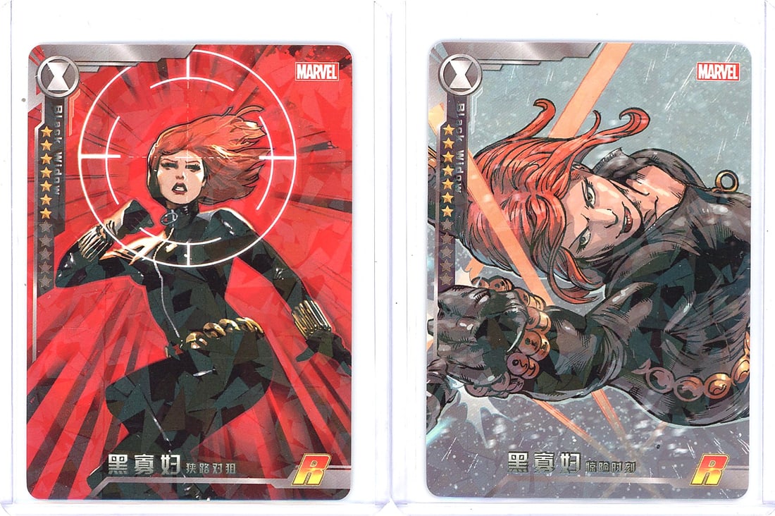 2022 Camon Marvel Avengers Battle of Vengeance: This listing includes two Marvel trading cards both featuring Black Widow (), published under Marvel licensing with Chinese text. Both cards carry an R rarity designation and display the Black Widow