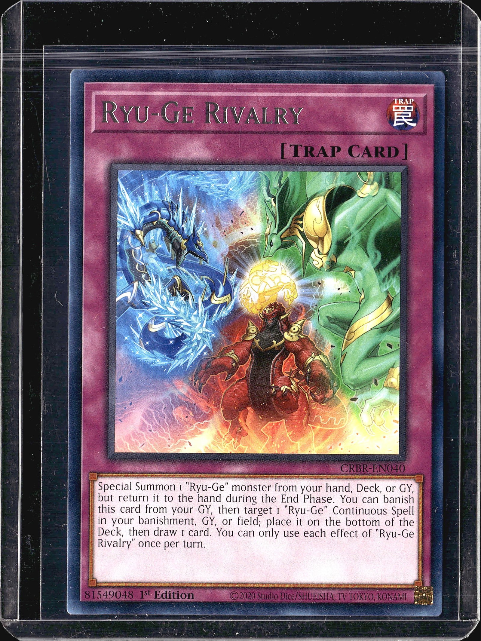 2020 Konami Ryu-Ge Rivalry 1st Edition Super: This listing features Ryu-Ge Rivalry, a Trap Card from the Yu-Gi-Oh! Trading Card Game, card number CRBR-EN040 from the Crossroads of Chaos Reprint Bonanza set. This is a 1st Edition printing, as indi