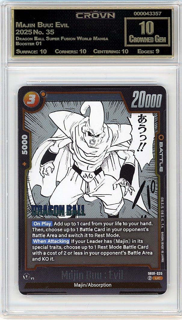 2025 Majin Buu: Evil Dragon Ball Super Fusion: This is a 2025 Majin Buu: Evil card from the Dragon Ball Super Fusion World Manga Booster 01 set, card number 35. It represents a key character from the Dragon Ball franchise in one of the latest trad