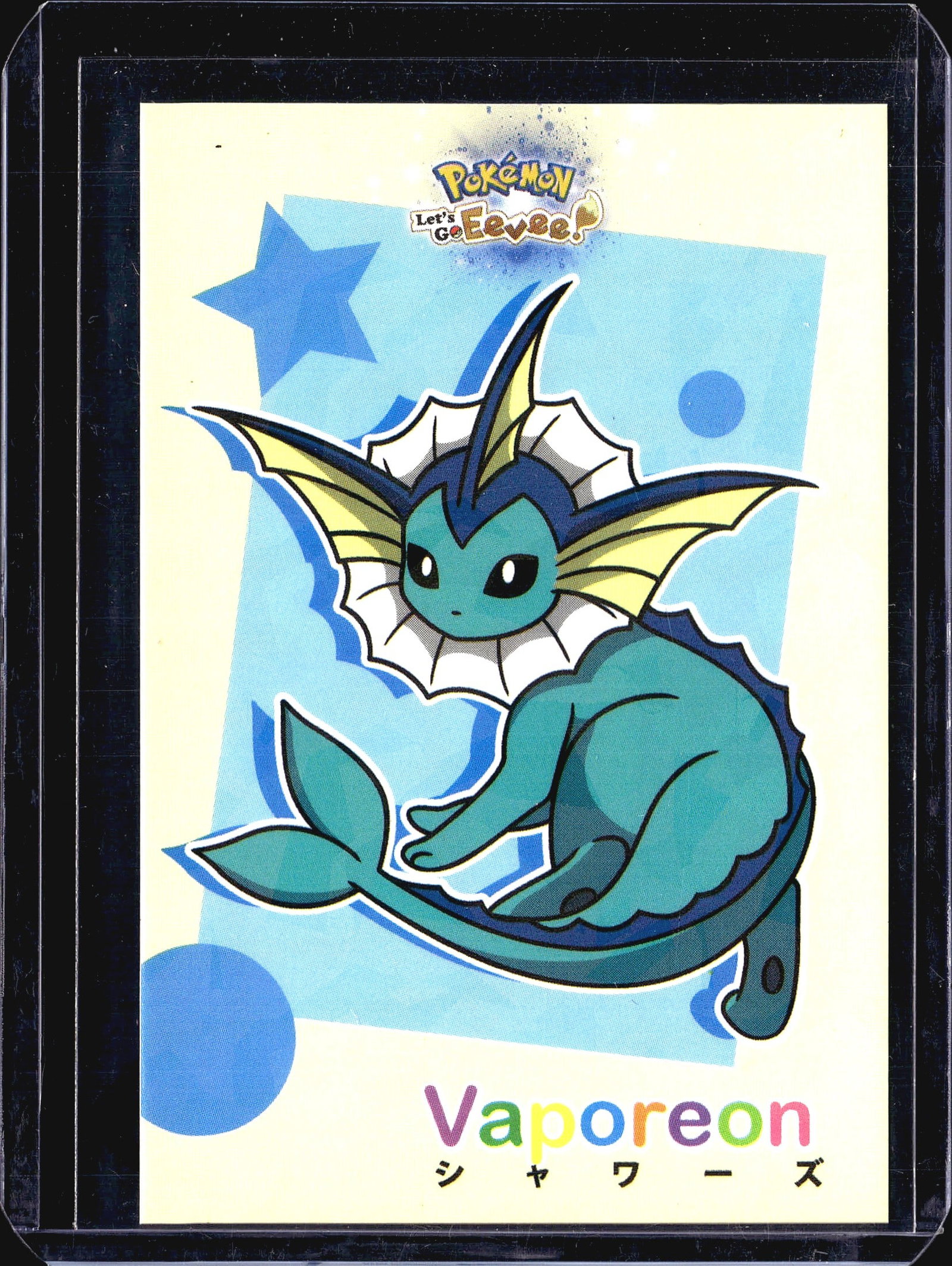 1-Card Japanese Pokemon Let's Go Eevee Trading: This is a single Japanese-language Pokemon trading card from the Let's Go Eevee collection, as indicated by the logo at the top of the card. The card features full-color artwork of a Water-type