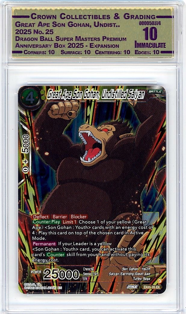 2025 Great Ape Son Gohan, Undist.. Dragon Ball: This 2025 Great Ape Son Gohan Undistributed card from the Dragon Ball Super Masters Premium Anniversary Box 2025 represents an exceptional find for serious Dragon Ball Super card collectors. Graded by